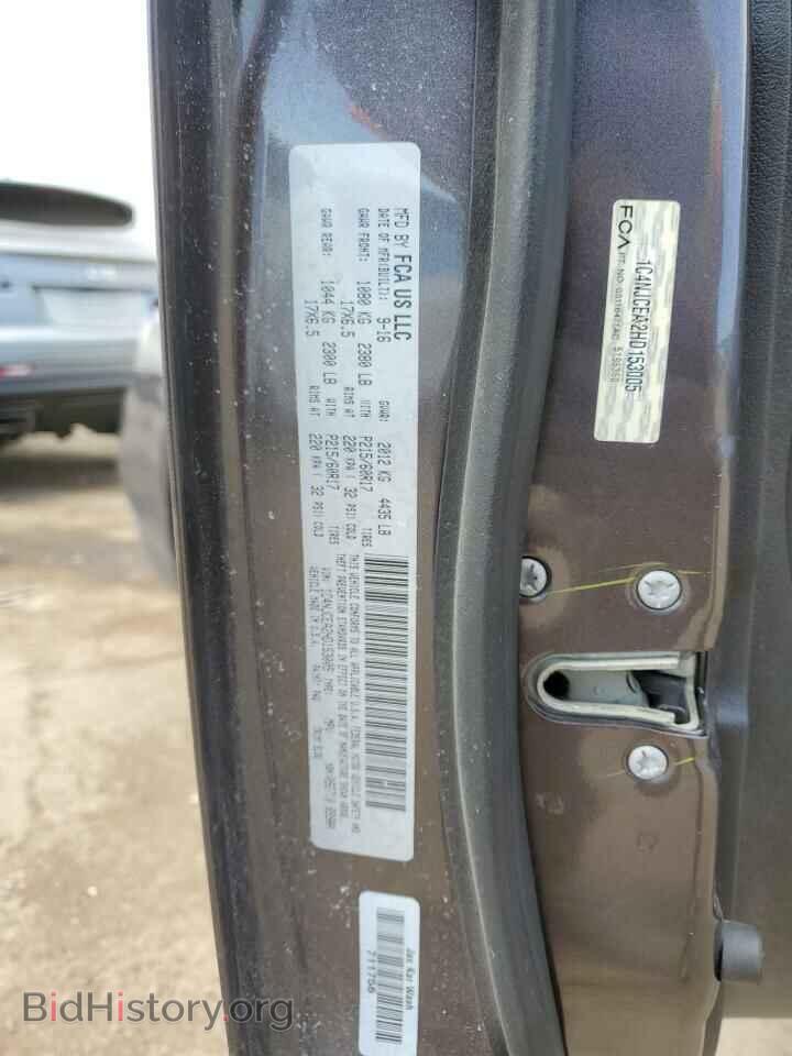 2017 JEEP COMPASS - VIN: 1C4NJCEA2HD153005 - Фото 12