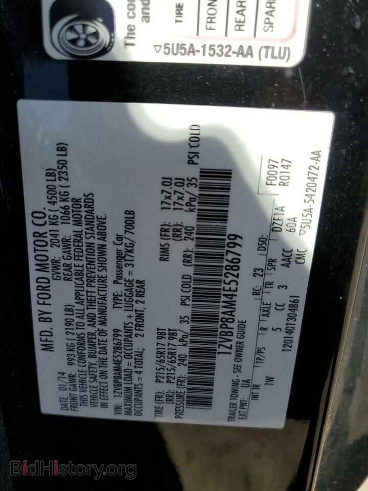 2014 FORD ALL Models - VIN: 1ZVBP8AM4E5286799 - Photo 12