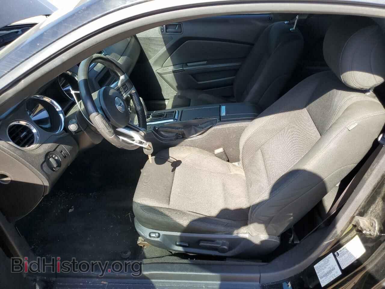 2014 FORD ALL Models - VIN: 1ZVBP8AM4E5286799 - Photo 7