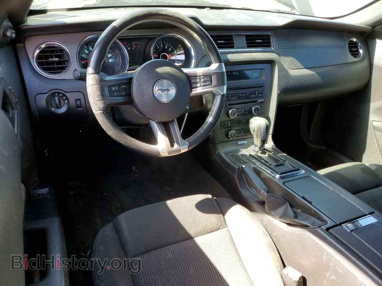 2014 FORD ALL Models - VIN: 1ZVBP8AM4E5286799 - Photo 8