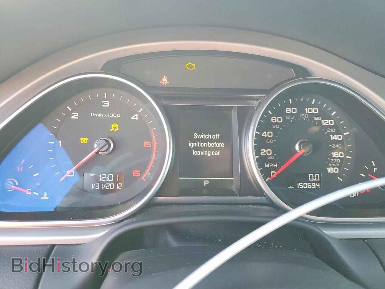 2013 AUDI Q7 - VIN: WA1WMAFE8DD002787 - Фото 9