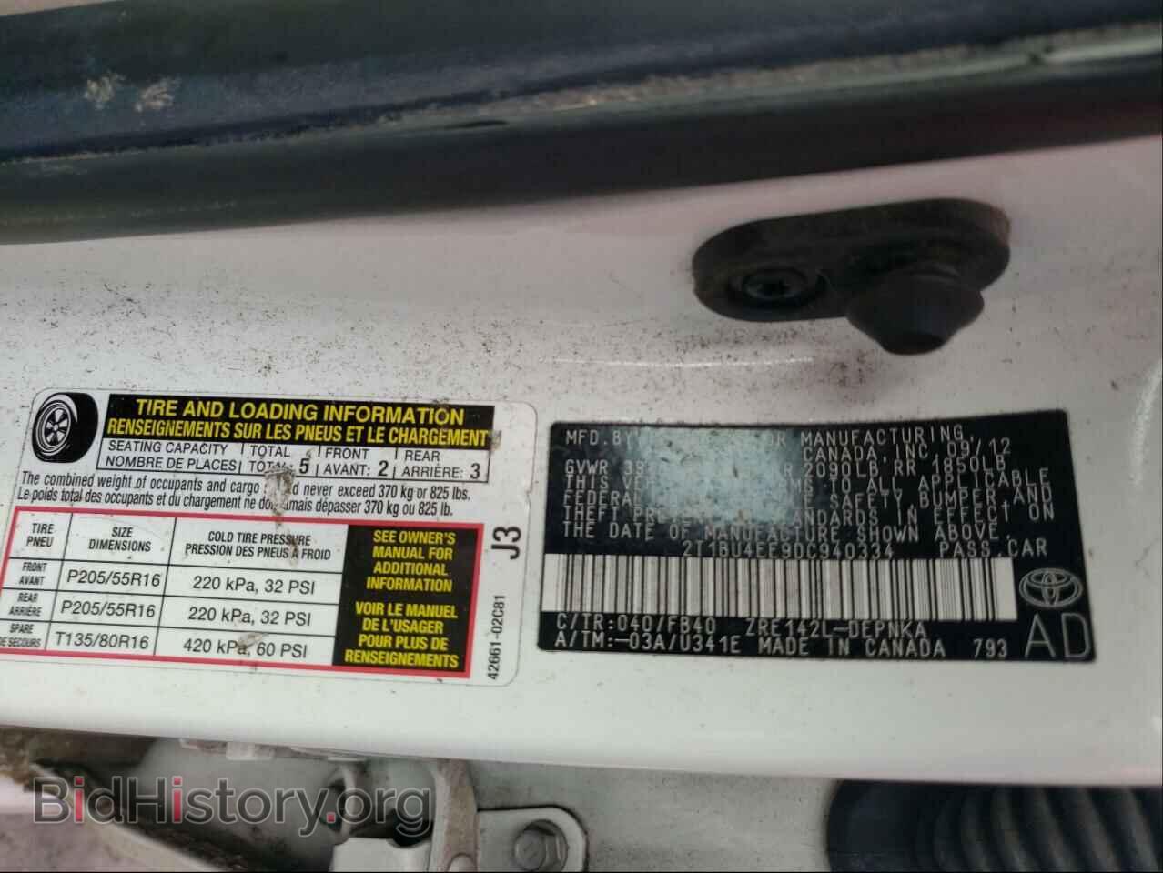 2013 TOYOTA COROLLA - VIN: 2T1BU4EE9DC940334 - Фото 10