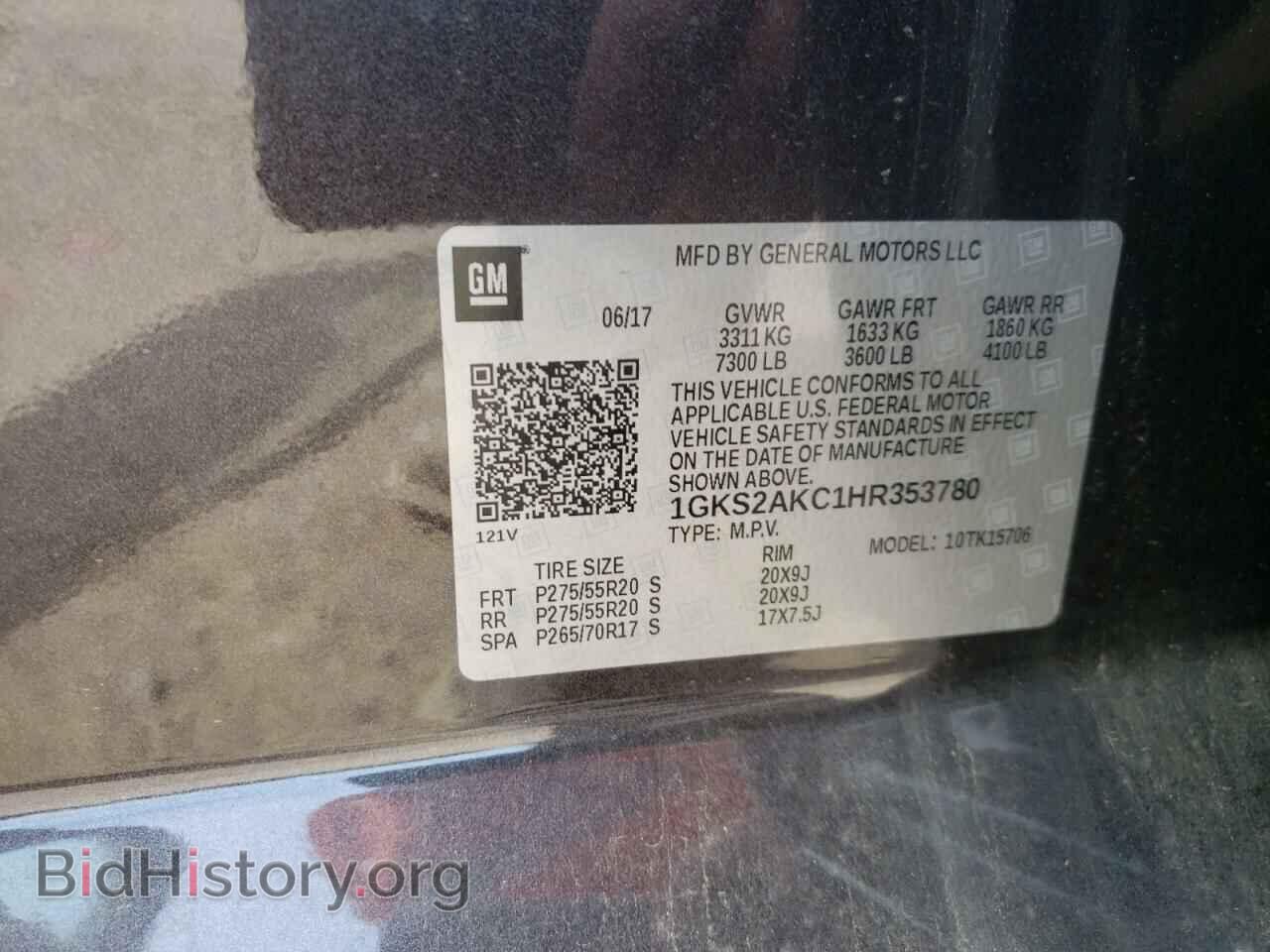 2017 GMC YUKON - VIN: 1GKS2AKC1HR353780 - Фото 10