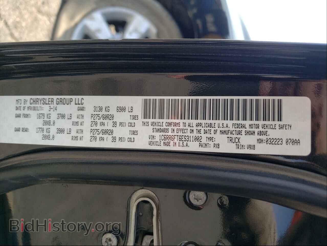 2014 RAM 1500 - VIN: 1C6RR6FT6ES311002 - Фото 10