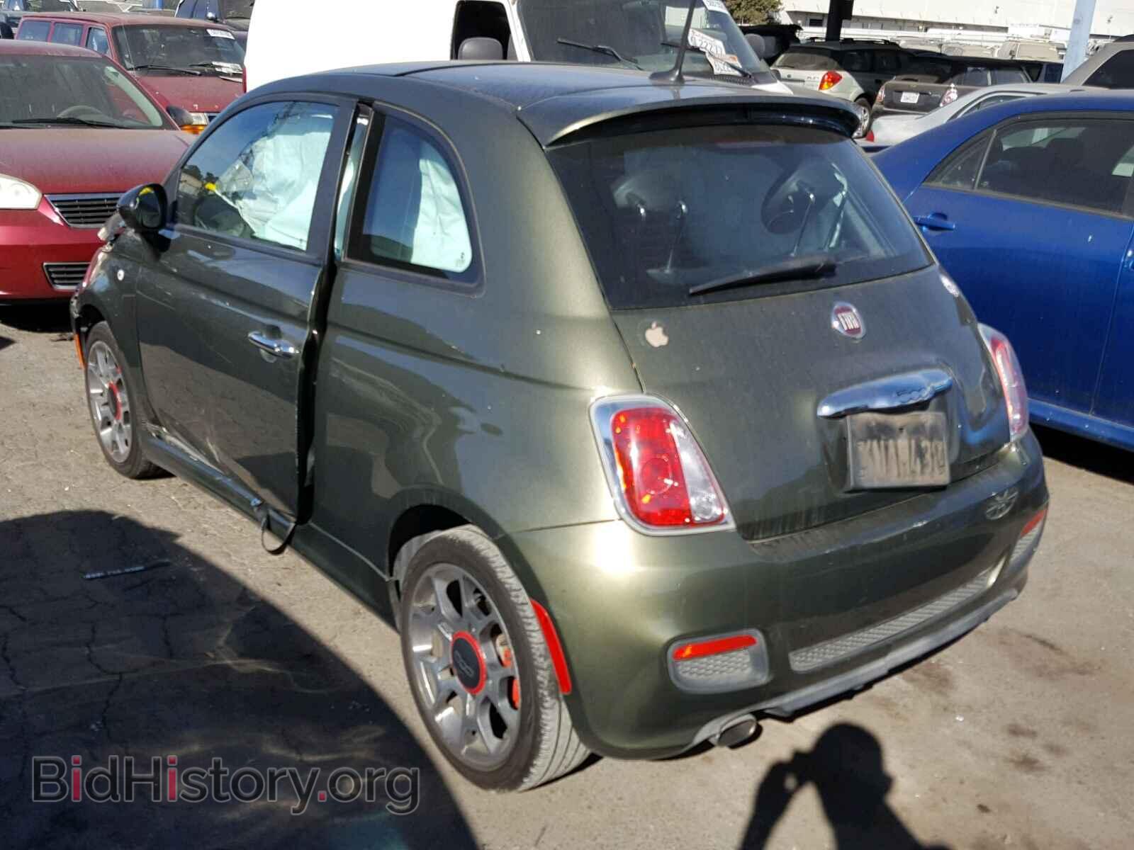 2012 FIAT 500 - VIN: 3C3CFFBR2CT106004 - Фото 3