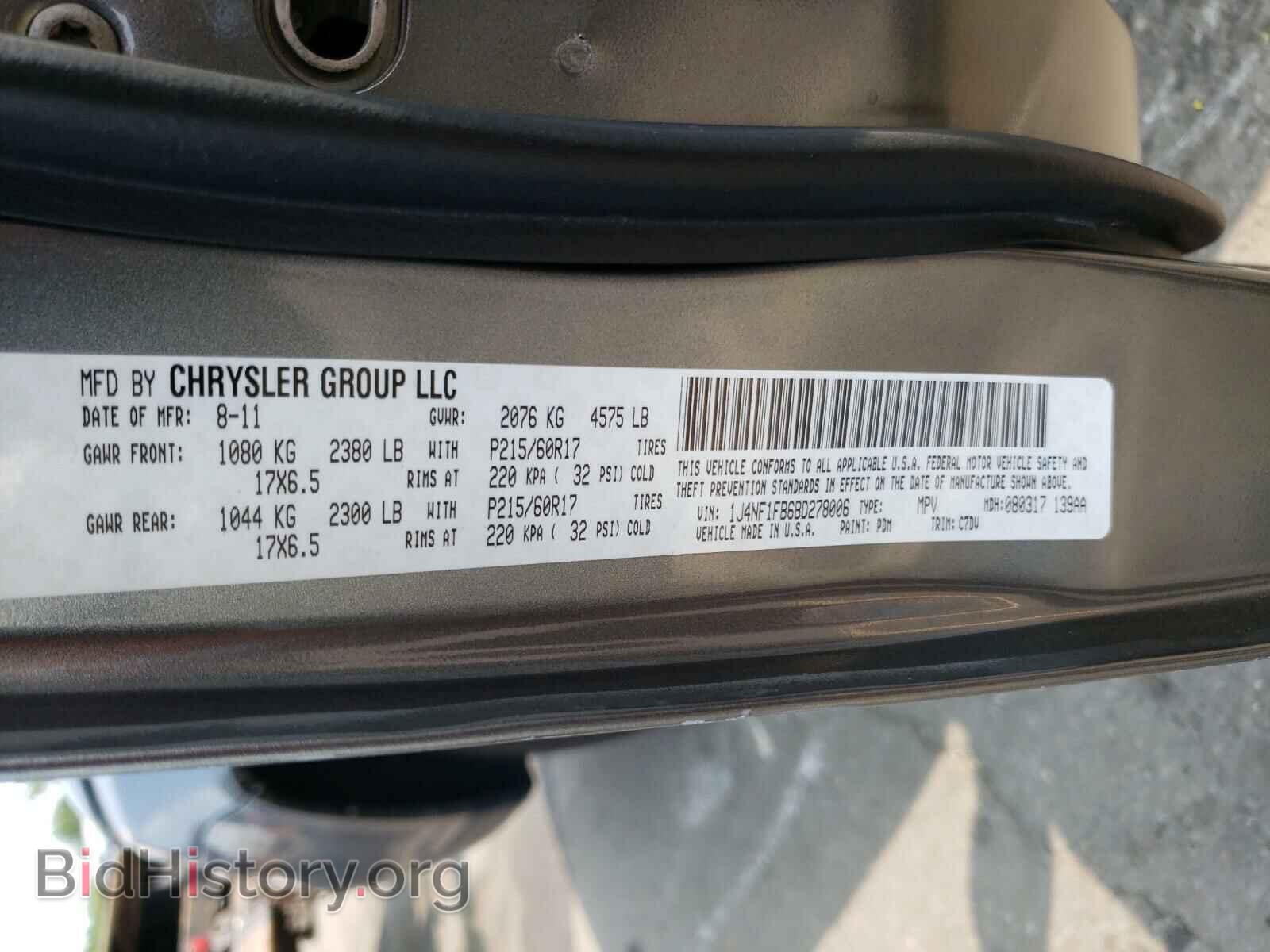 2011 JEEP COMPASS - VIN: 1J4NF1FB6BD278006 - Photo 10