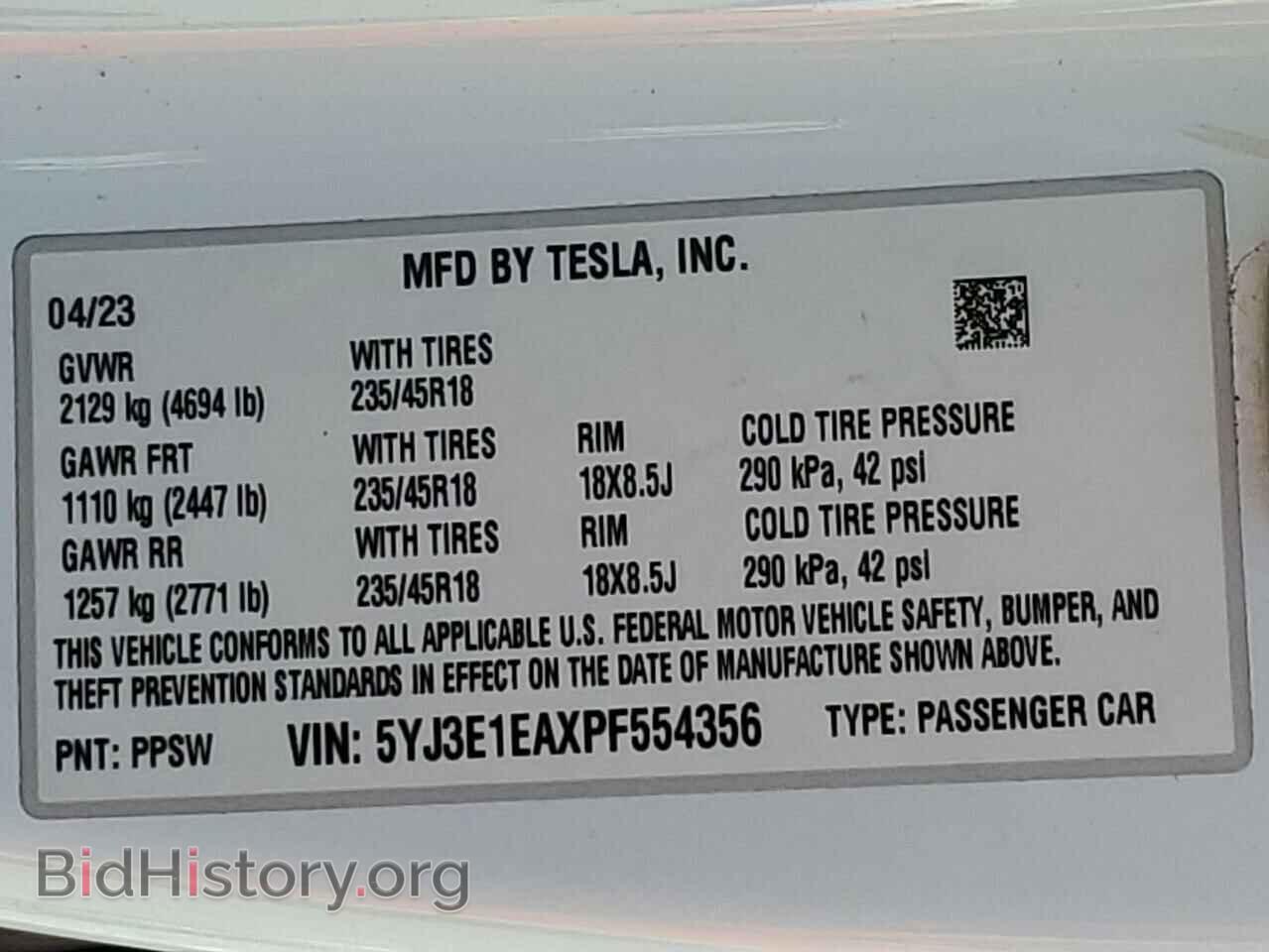 2023 TESLA MODEL 3 - VIN: 5YJ3E1EAXPF554356 - Фото 15