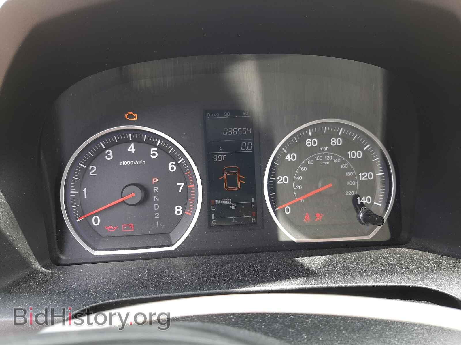 2009 HONDA CRV - VIN: JHLRE38529C010036 - Фото 8