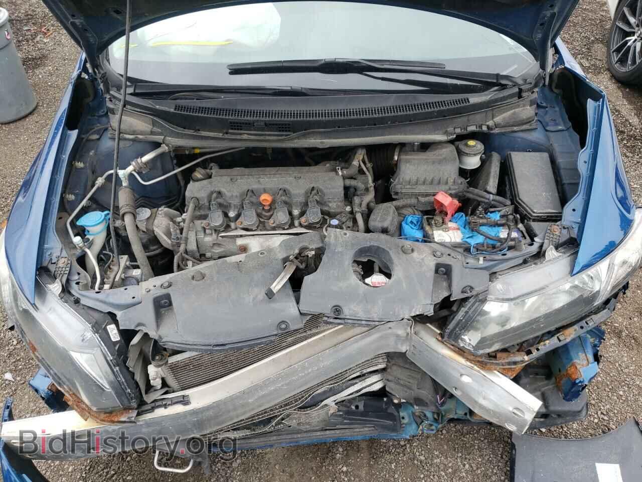 2015 HONDA CIVIC - VIN: 2HGFB2F52FH013017 - Фото 7