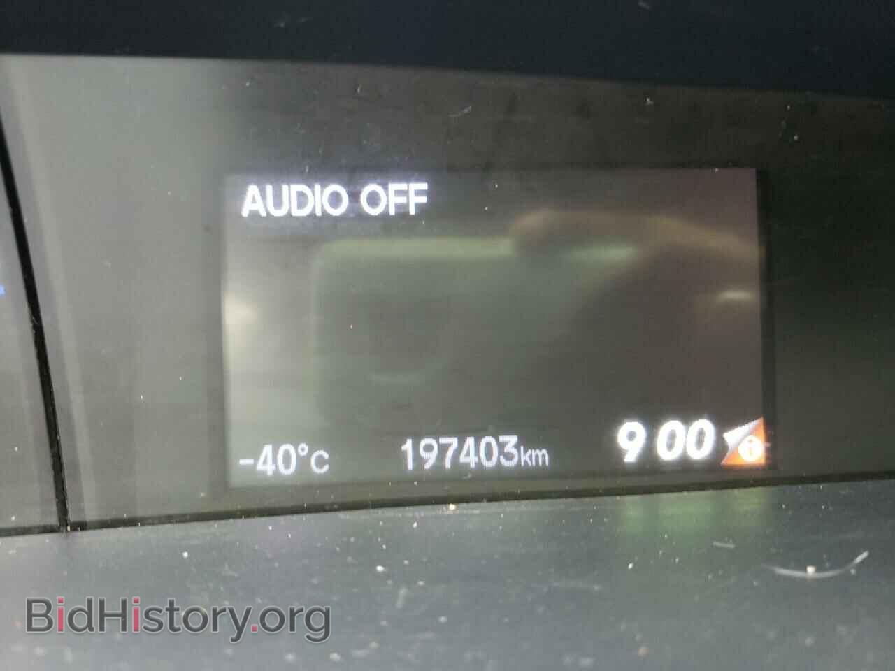 2015 HONDA CIVIC - VIN: 2HGFB2F52FH013017 - Фото 8