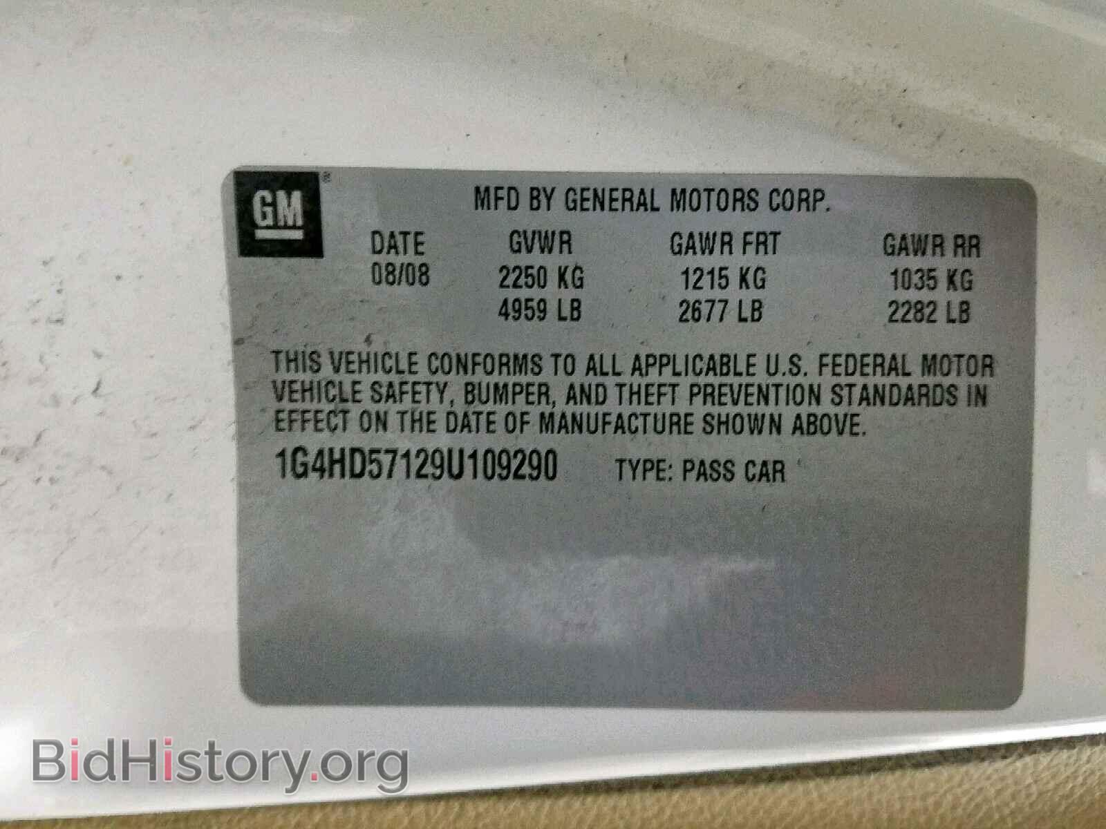 2009 BUICK LUCERNE - VIN: 1G4HD57129U109290 - Фото 10