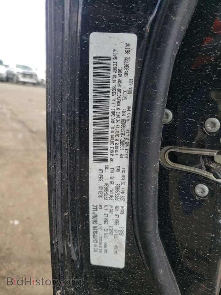 2014 RAM 1500 - VIN: 1C6RR7LM3ES286028 - Фото 10
