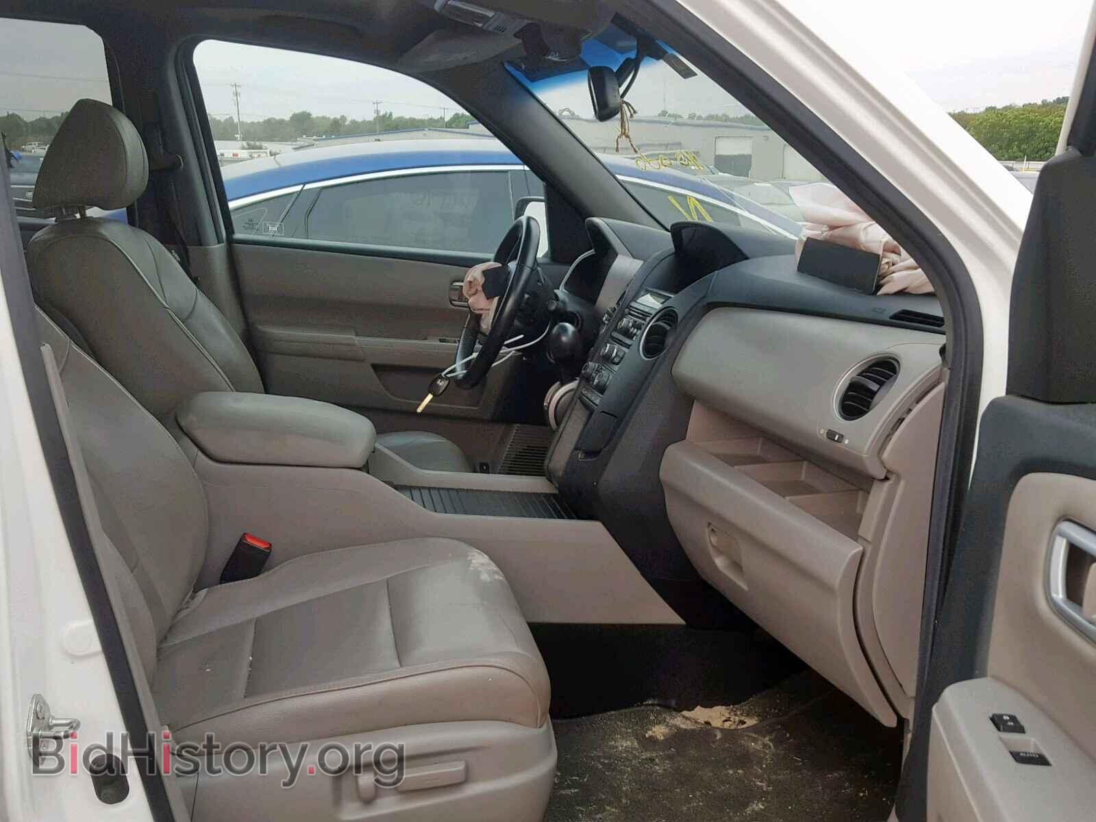 2012 HONDA PILOT EXL - VIN: 5FNYF4H59CB049390 - Фото 5