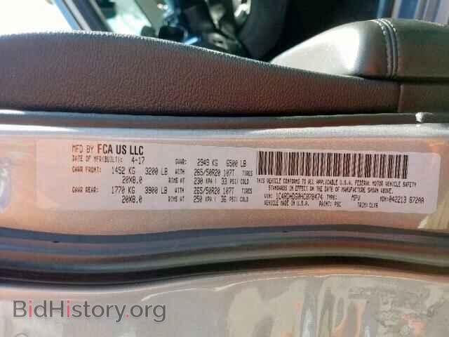 2017 DODGE DURANGO GT - VIN: 1C4RDHDG0HC878474 - Photo 10