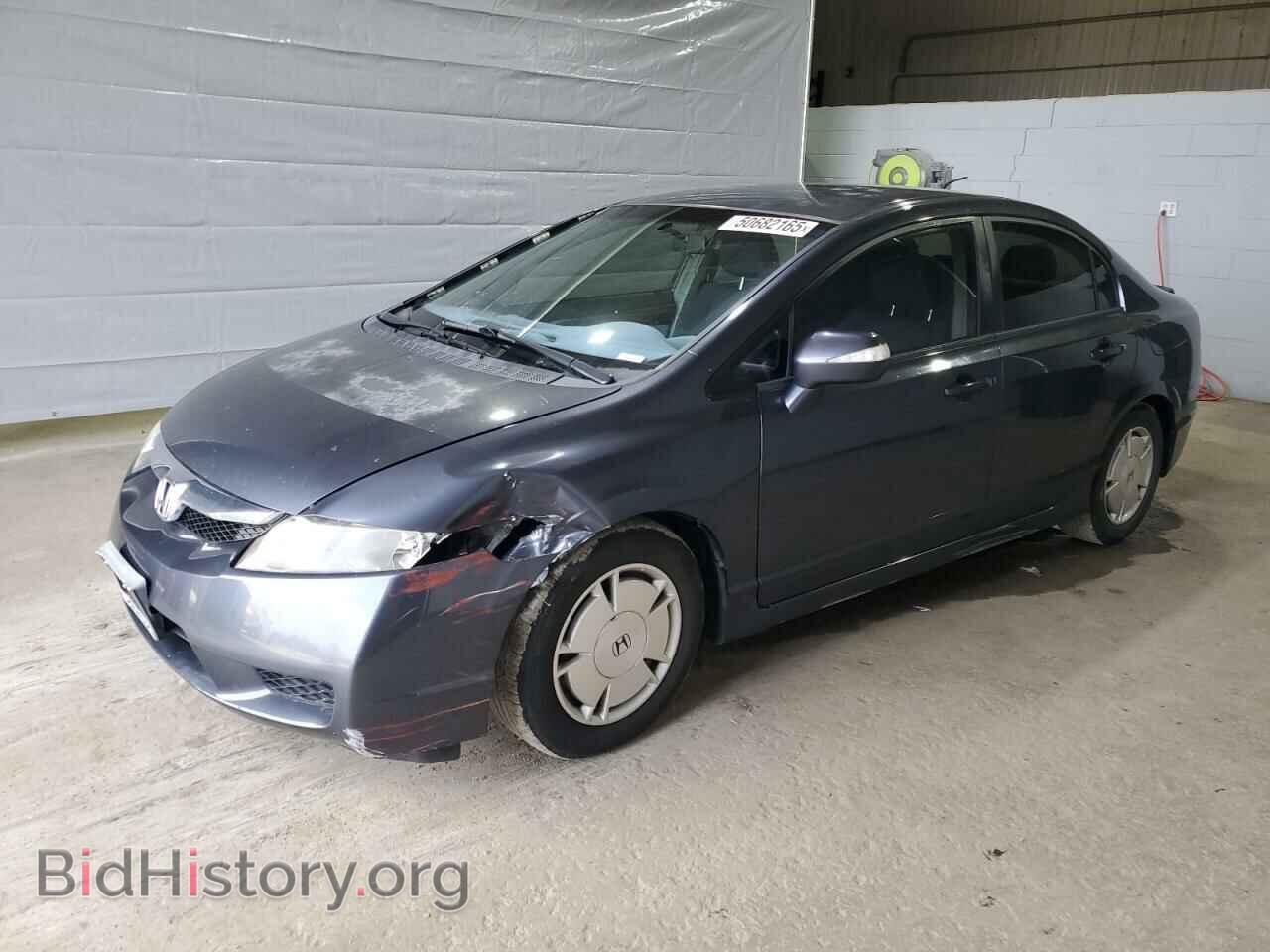 Photo JHMFA36229S009624 - HONDA CIVIC 2009