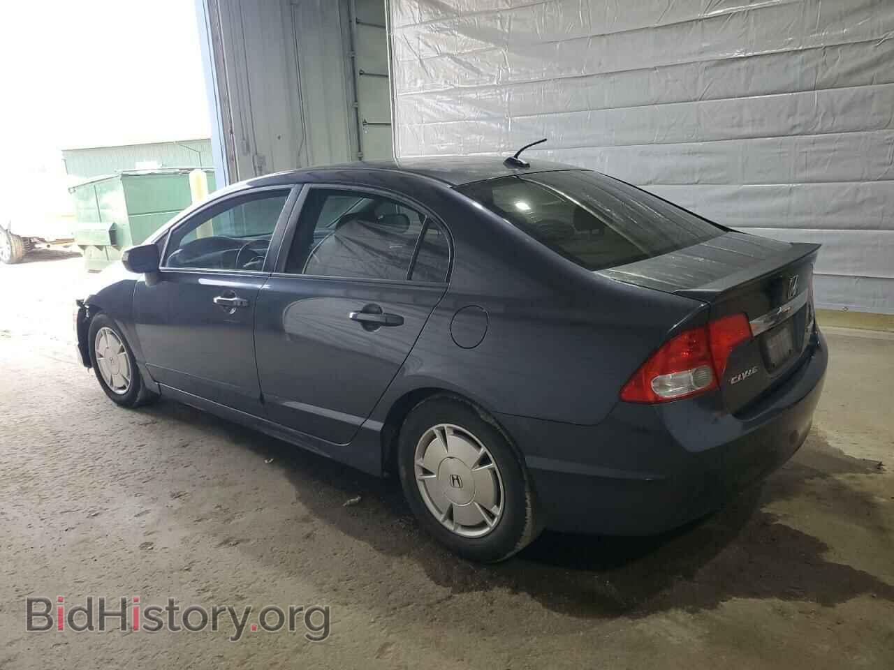 2009 HONDA CIVIC - VIN: JHMFA36229S009624 - Фото 2