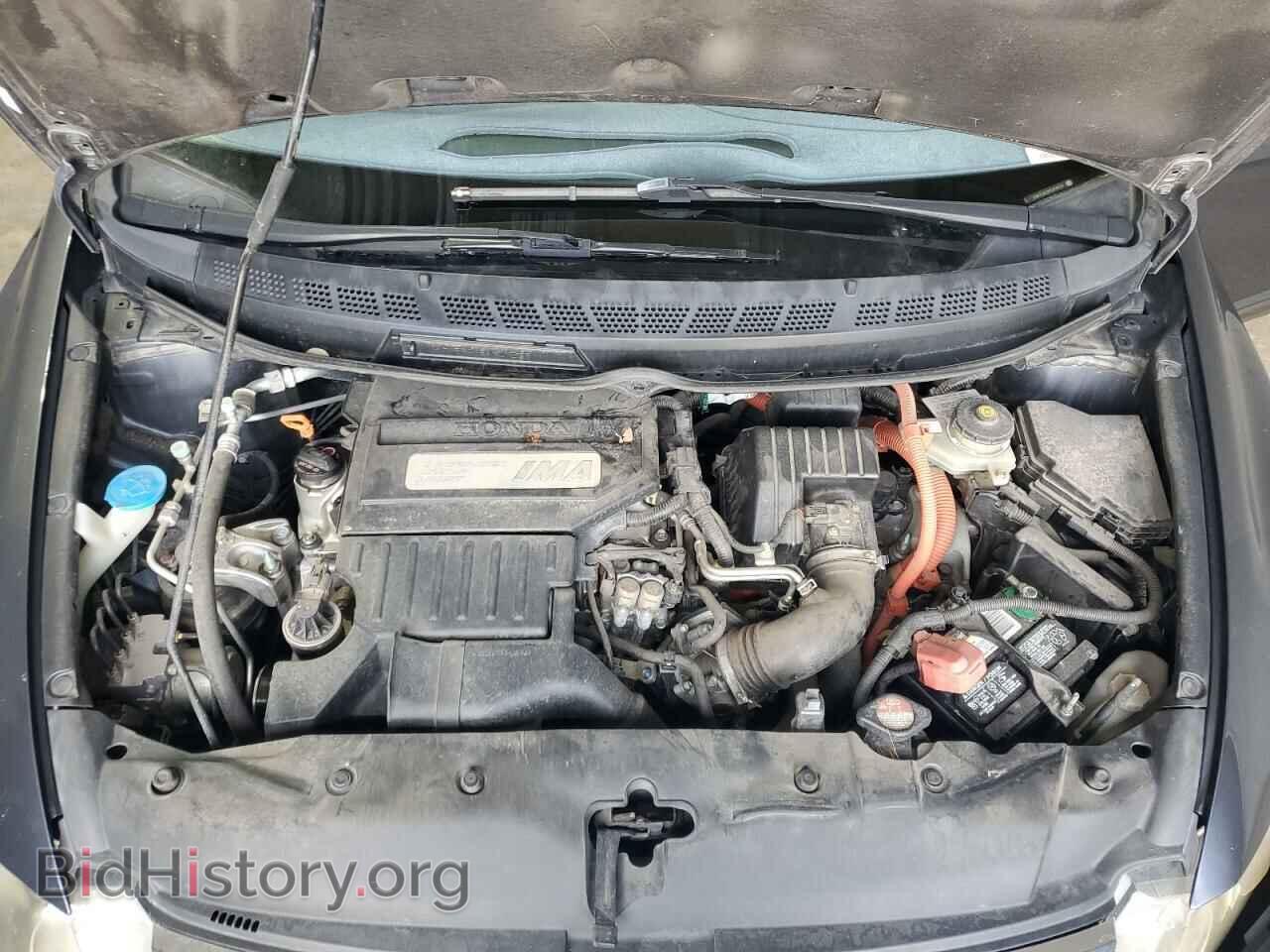2009 HONDA CIVIC - VIN: JHMFA36229S009624 - Фото 11
