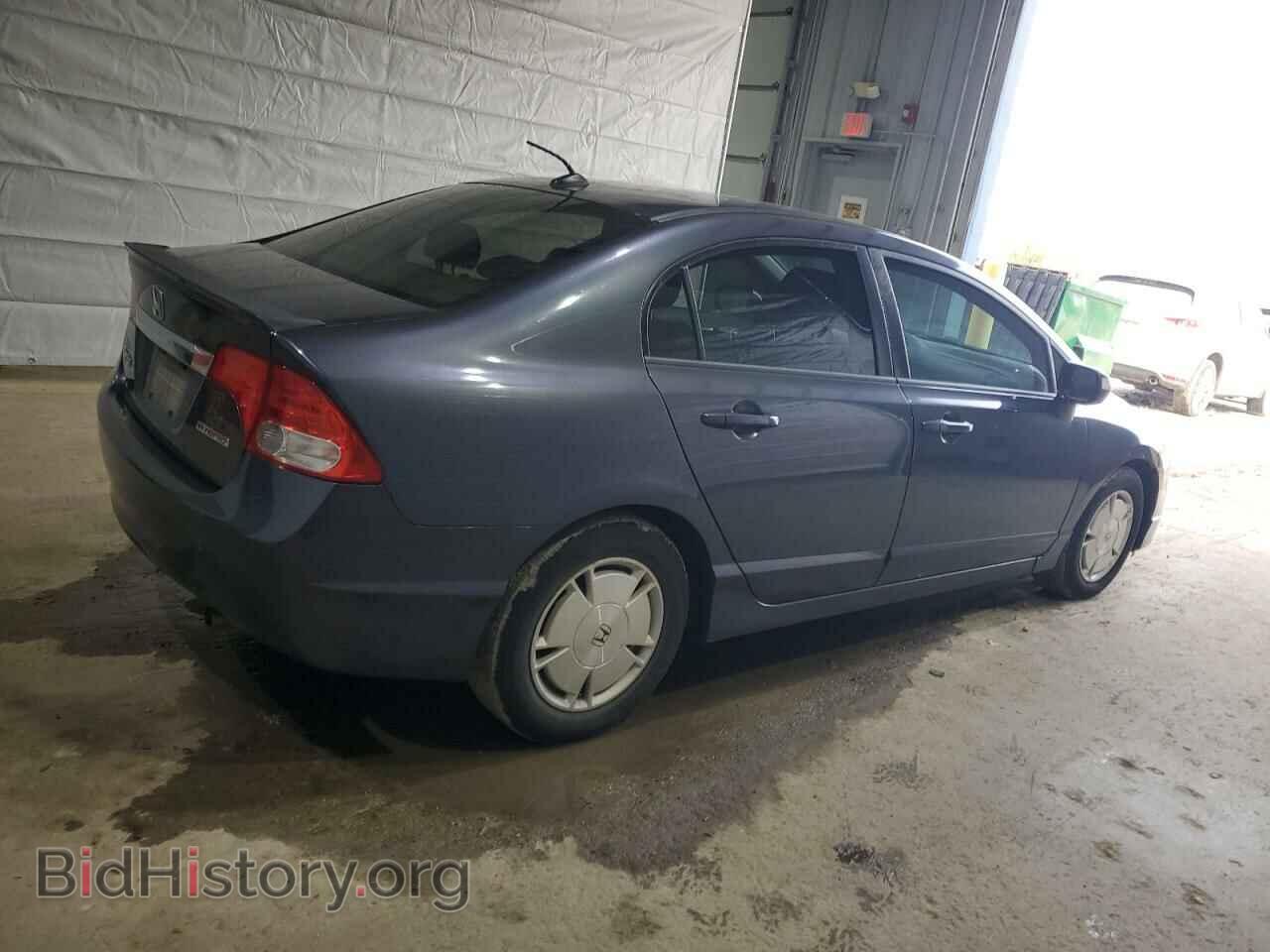 2009 HONDA CIVIC - VIN: JHMFA36229S009624 - Фото 3