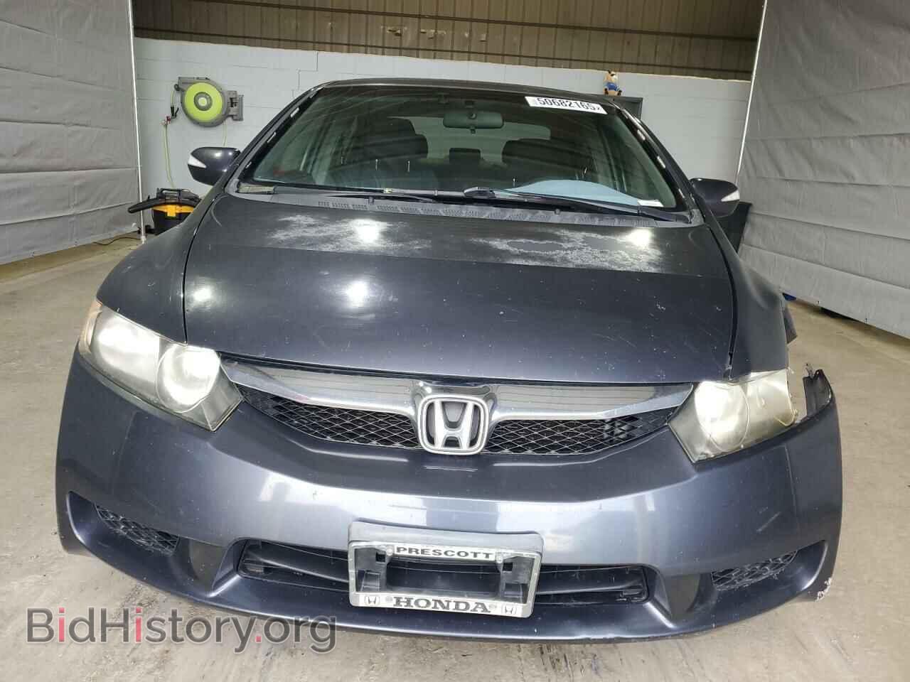 2009 HONDA CIVIC - VIN: JHMFA36229S009624 - Фото 5