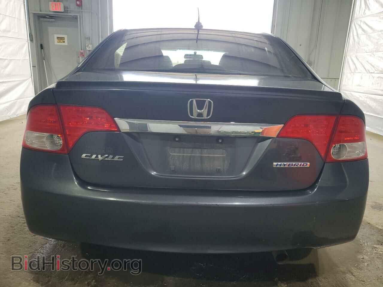2009 HONDA CIVIC - VIN: JHMFA36229S009624 - Фото 6