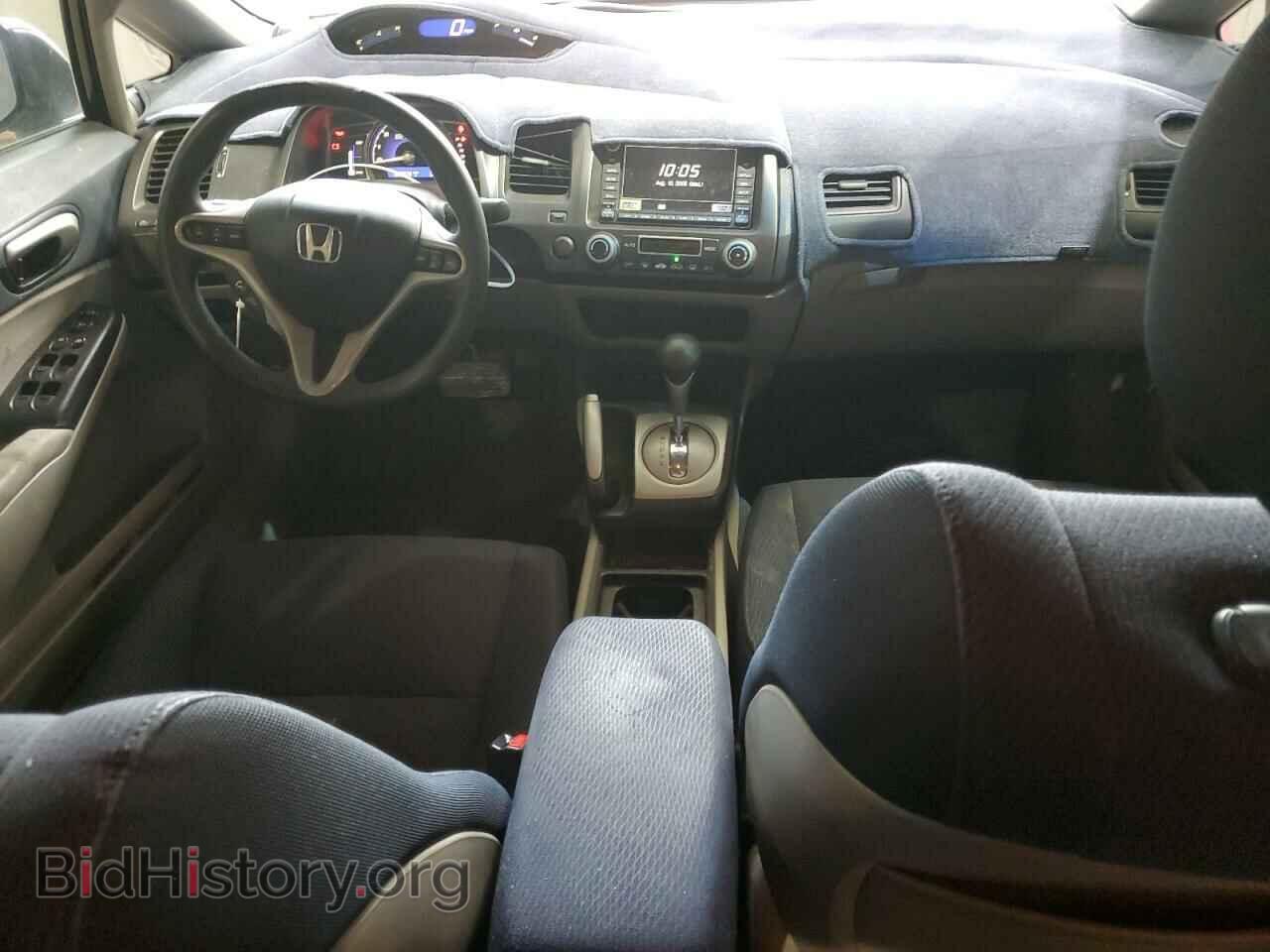 2009 HONDA CIVIC - VIN: JHMFA36229S009624 - Фото 8