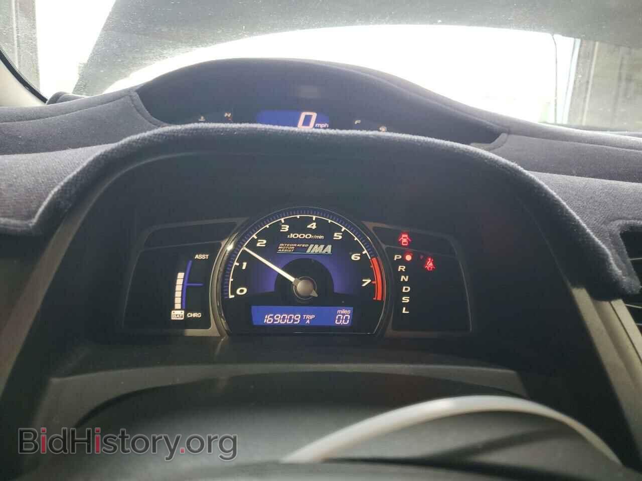 2009 HONDA CIVIC - VIN: JHMFA36229S009624 - Фото 9