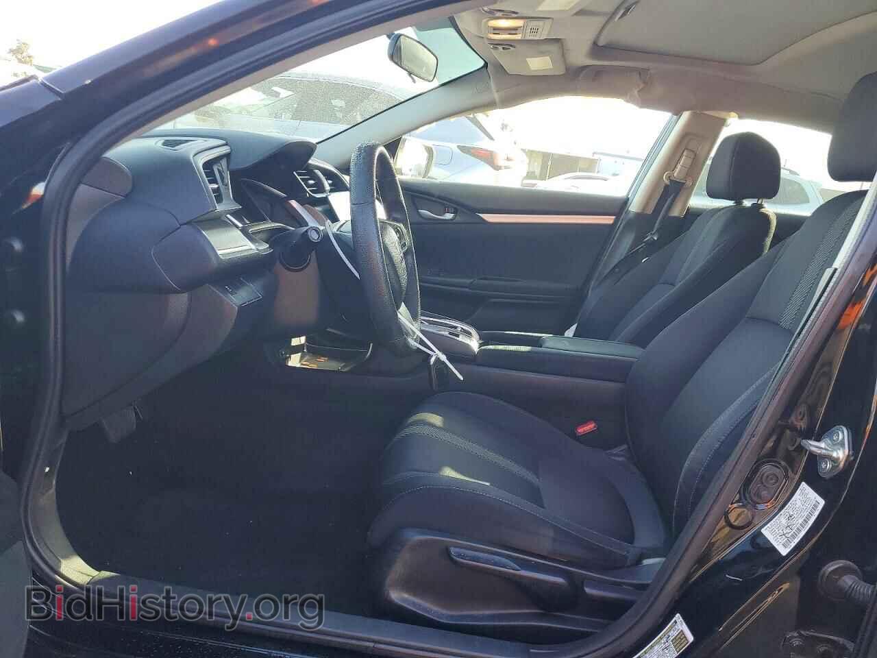 2016 HONDA CIVIC - VIN: 2HGFC2F79GH518293 - Фото 7