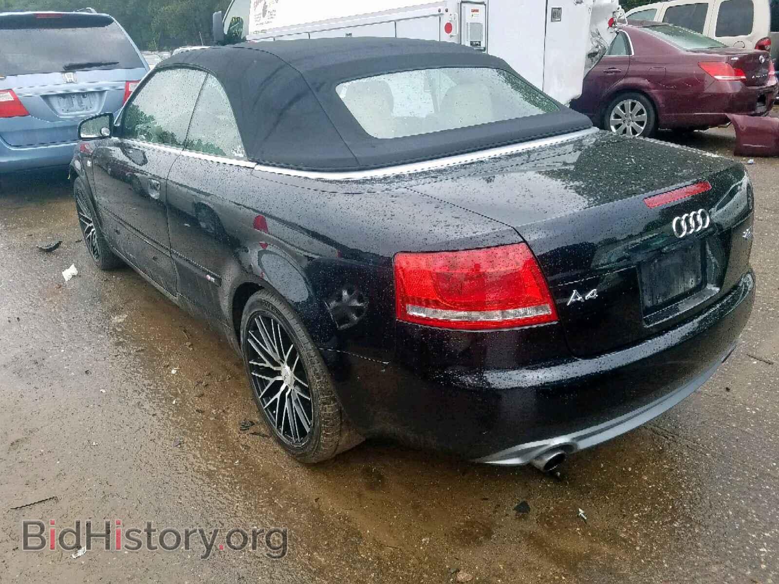 2009 AUDI A4 - VIN: WAUDF48H09K010995 - Фото 3