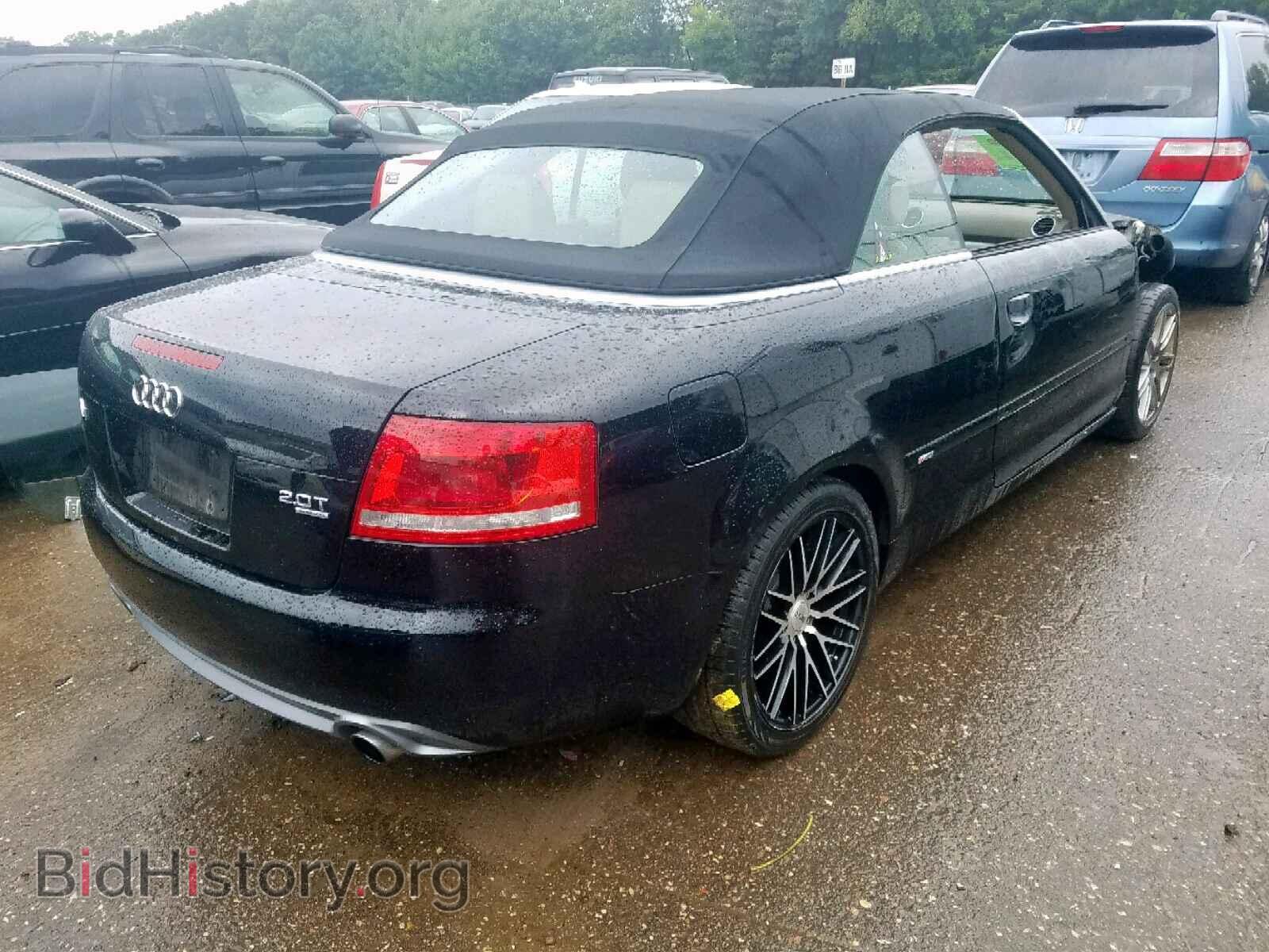 2009 AUDI A4 - VIN: WAUDF48H09K010995 - Фото 4