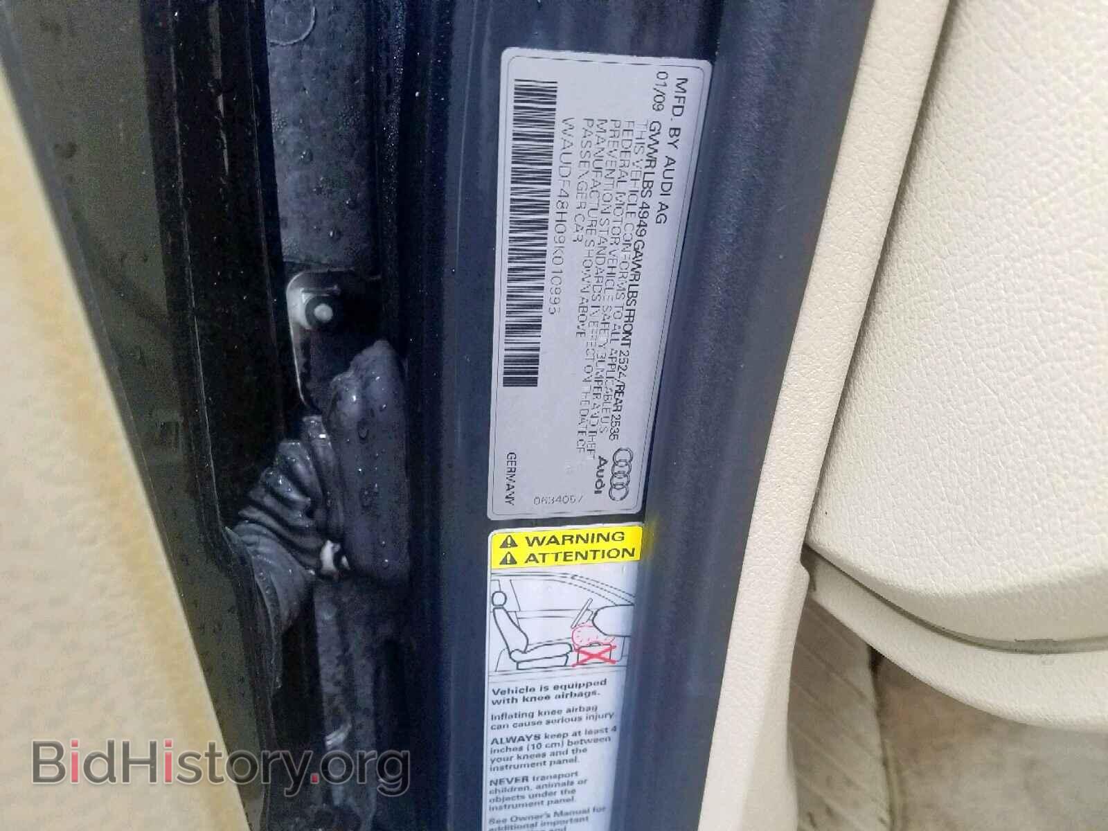 2009 AUDI A4 - VIN: WAUDF48H09K010995 - Фото 10