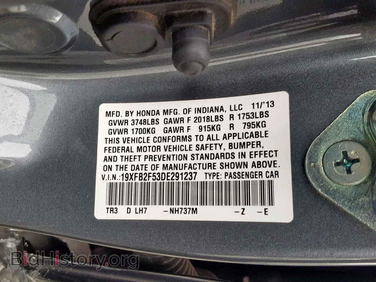 2013 HONDA CIVIC LX - VIN: 19XFB2F53DE291237 - Фото 10