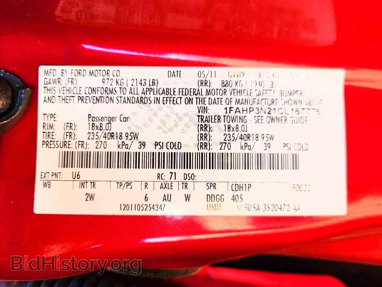2012 FORD FOCUS - VIN: 1FAHP3N21CL167776 - Photo 12