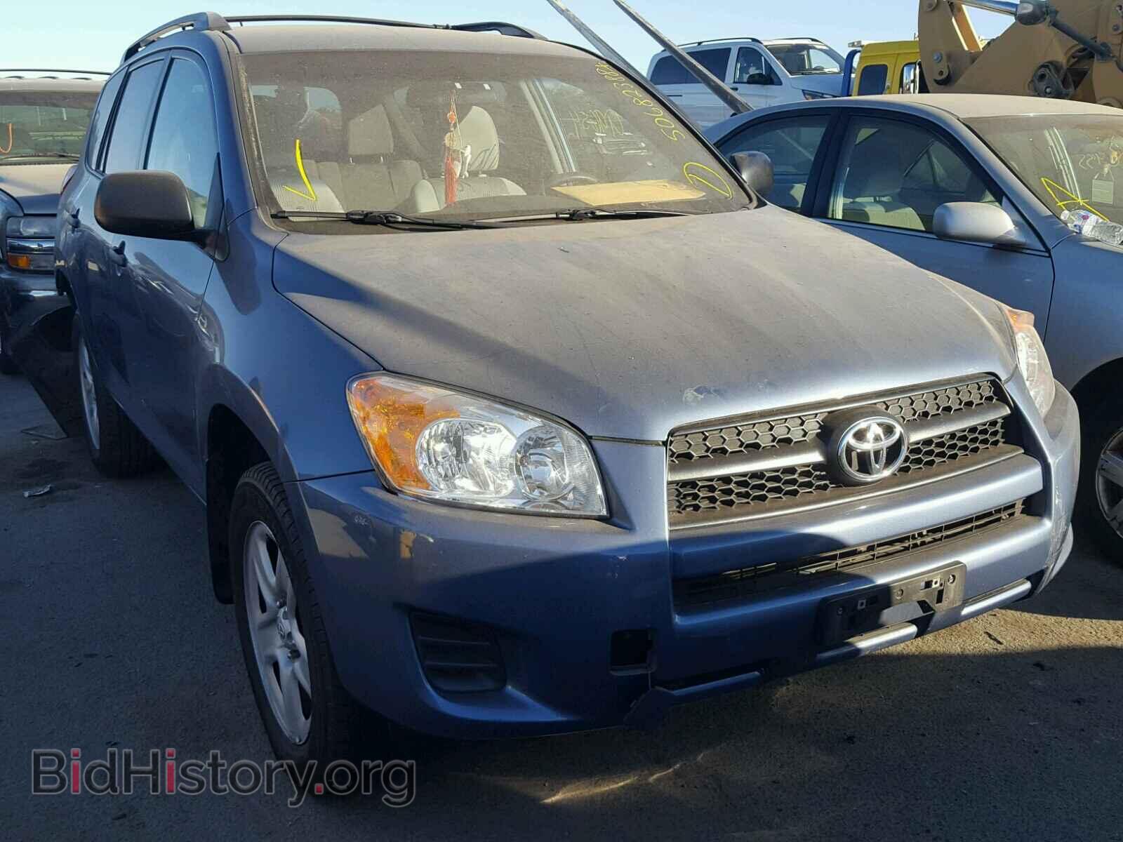 Фотография 2T3ZF4DV5CW106947 - TOYOTA RAV4 2012