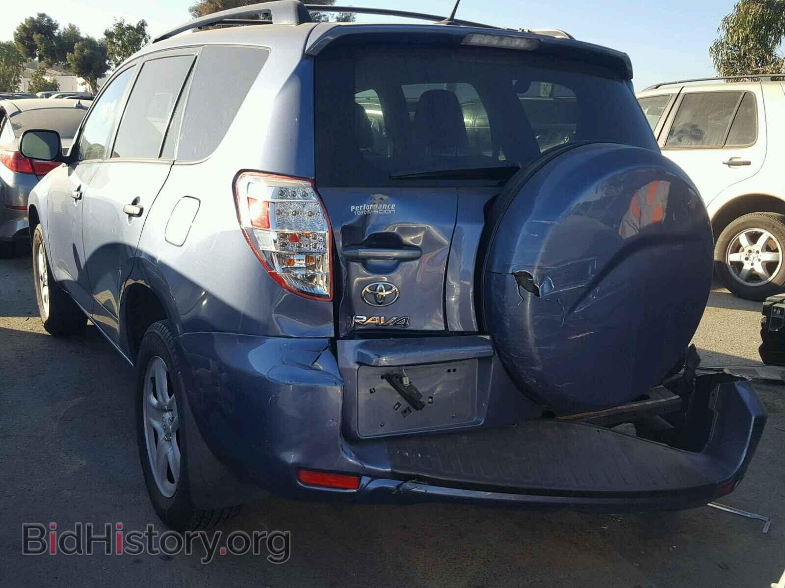 2012 TOYOTA RAV4 - VIN: 2T3ZF4DV5CW106947 - Фото 3