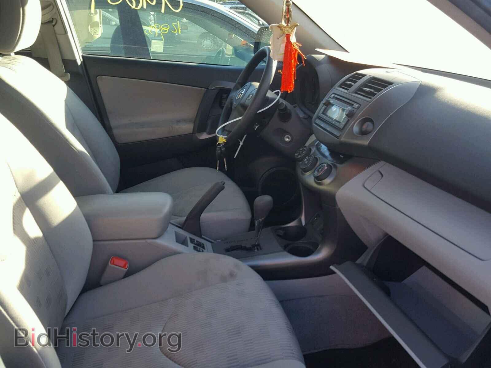 2012 TOYOTA RAV4 - VIN: 2T3ZF4DV5CW106947 - Фото 5