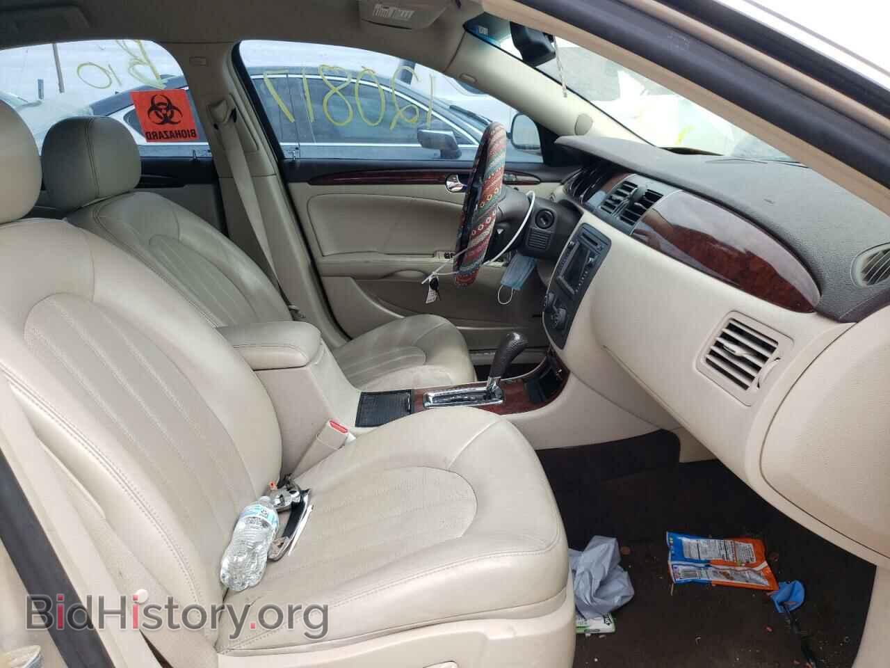 2007 BUICK LUCERNE - VIN: 1G4HR57Y17U174997 - Фото 5