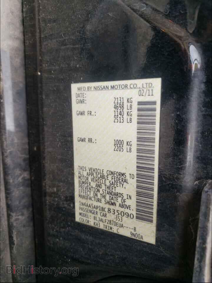 2011 NISSAN MAXIMA - VIN: 1N4AA5AP1BC835090 - Фото 10