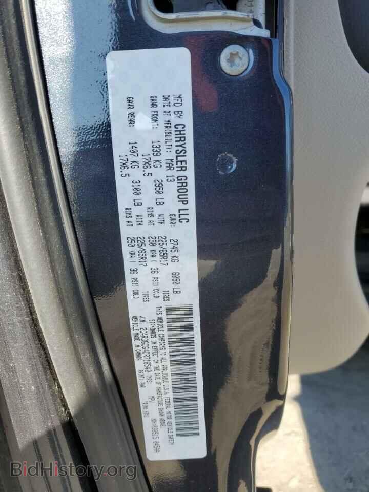 2013 DODGE CARAVAN - VIN: 2C4RDGCG4DR716540 - Фото 13