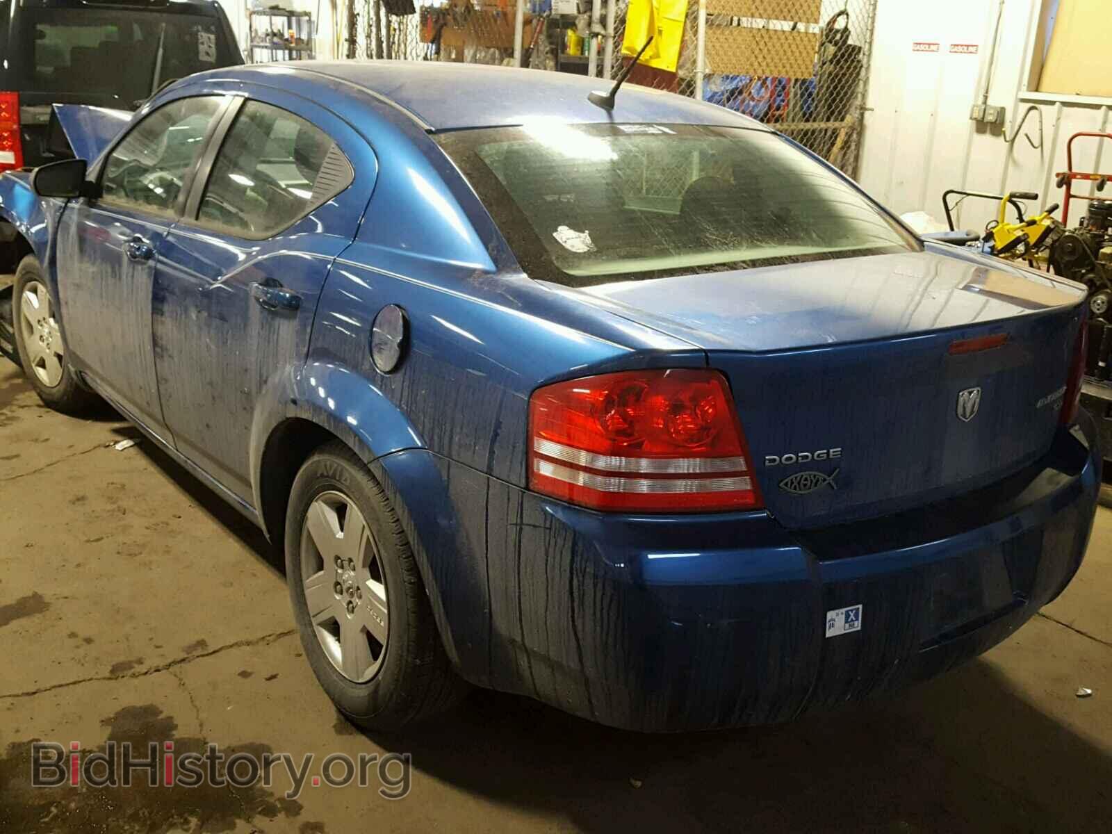 2009 DODGE AVENGER - VIN: 1B3LC46B49N570136 - Фото 3