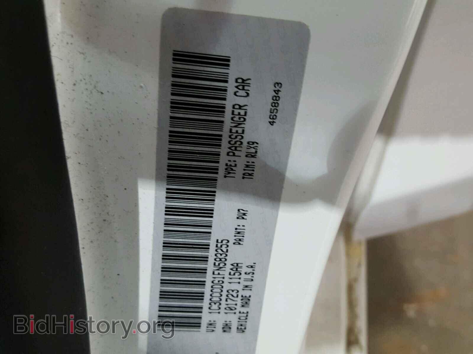 2015 CHRYSLER 200 - VIN: 1C3CCCDG1FN583255 - Photo 10