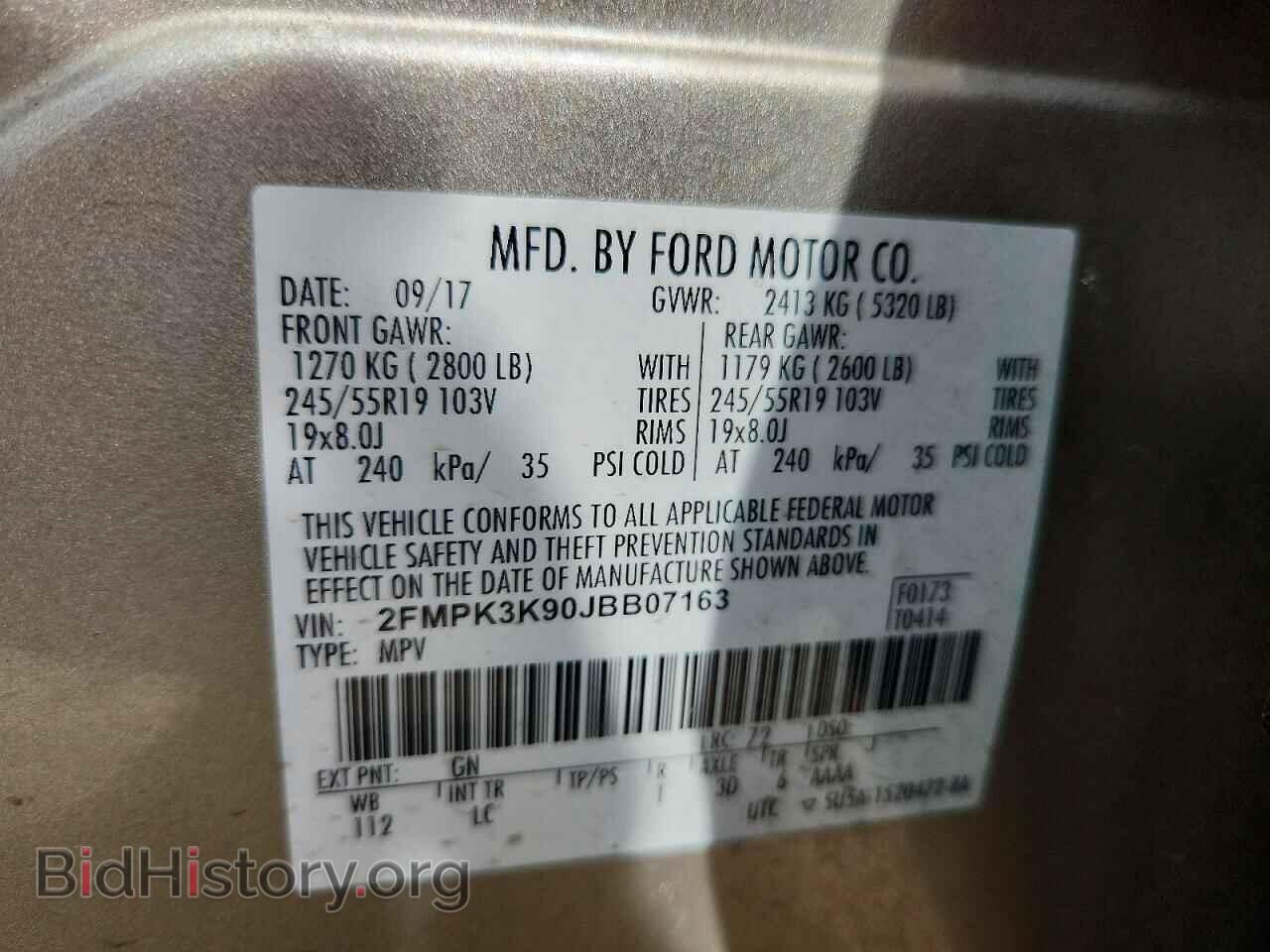 2018 FORD EDGE - VIN: 2FMPK3K90JBB07163 - Фото 13