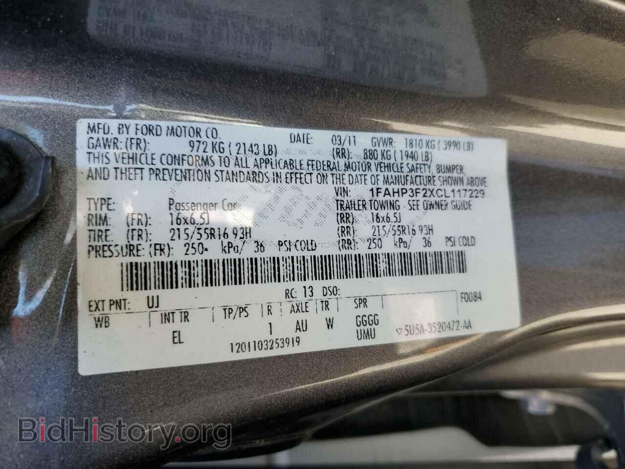 2012 FORD FOCUS - VIN: 1FAHP3F2XCL117229 - Фото 12