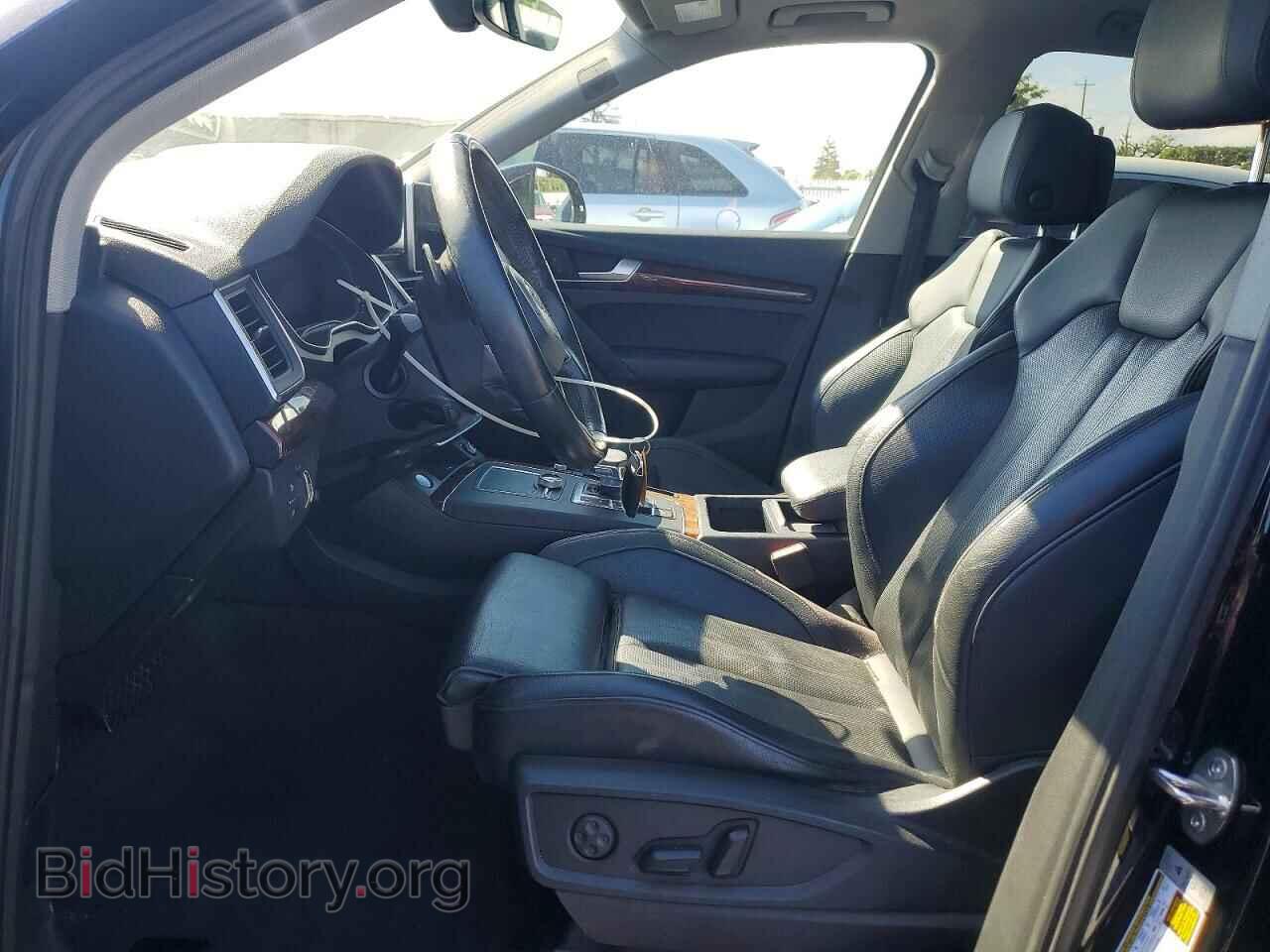 2018 AUDI Q5 - VIN: WA1BNAFY7J2040850 - Фото 7