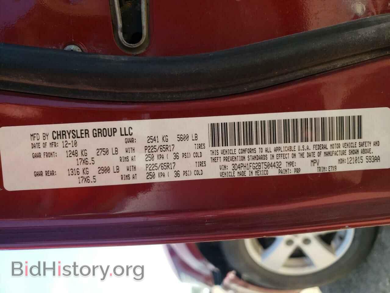 2011 DODGE JOURNEY - VIN: 3D4PH1FG2BT504432 - Фото 10