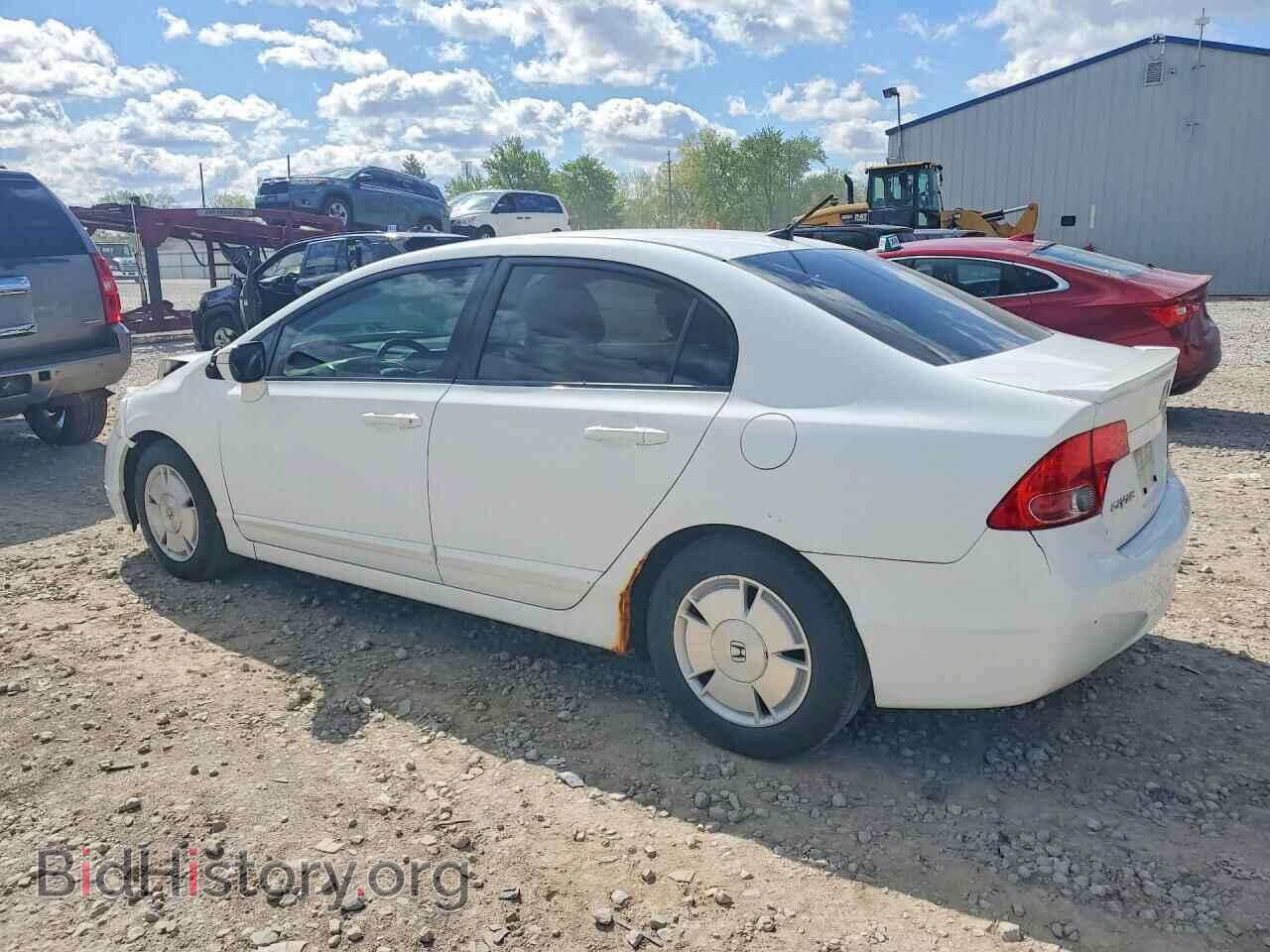 2008 HONDA CIVIC - VIN: JHMFA36278S015336 - Фото 2