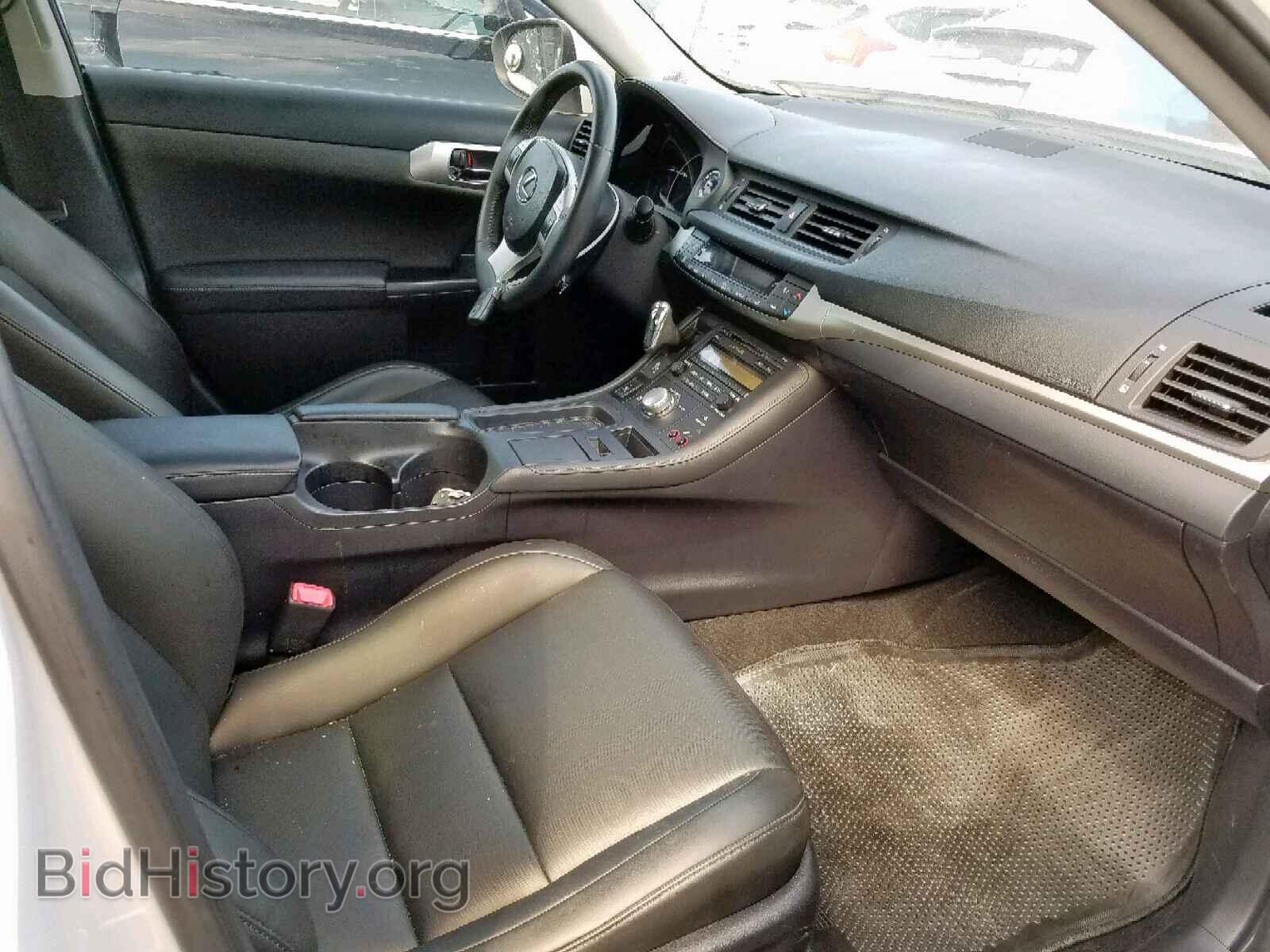 2013 LEXUS CT 200 - VIN: JTHKD5BH8D2165929 - Фото 5