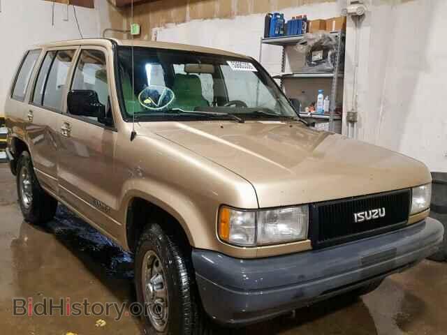 Photo JACDH58V6N7912118 - ISUZU TROOPER S 1992