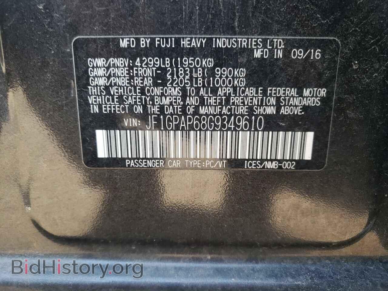 2016 SUBARU IMPREZA - VIN: JF1GPAP68G9349610 - Фото 10