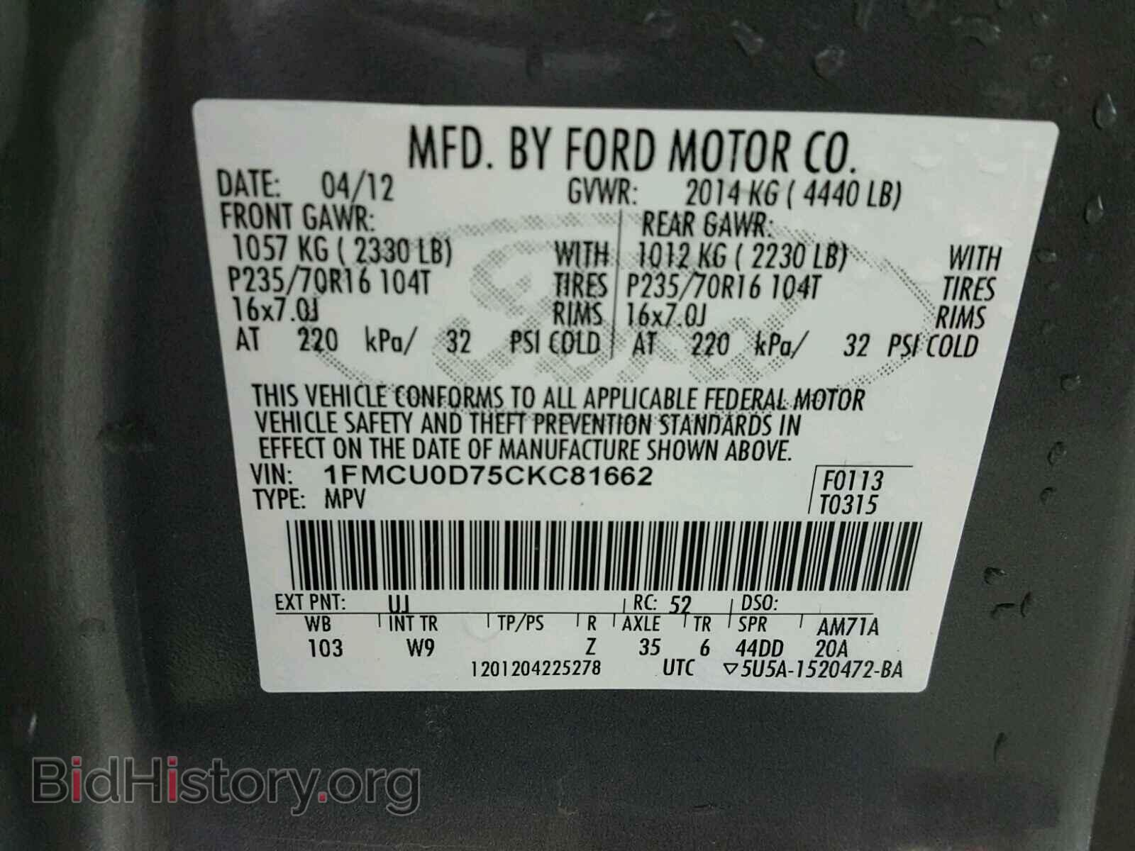 2012 FORD ESCAPE - VIN: 1FMCU0D75CKC81662 - Фото 10