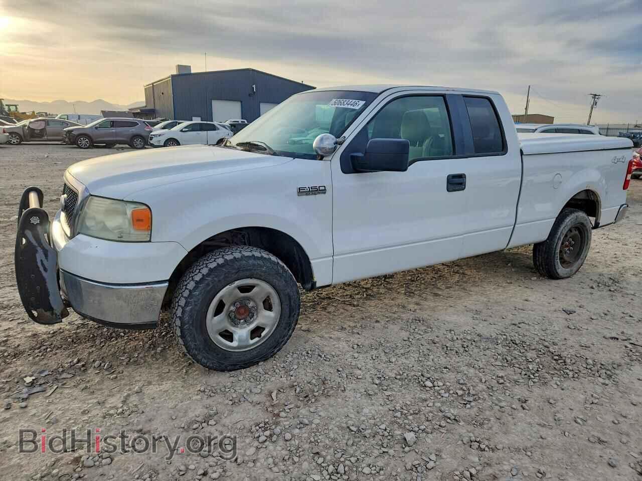 Фотография 1FTPX14V38FB87880 - FORD F150 2008